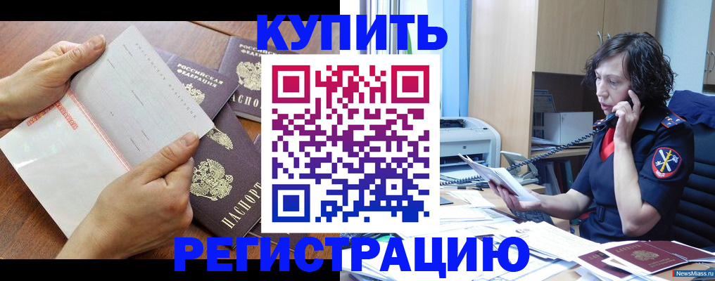 форма 3 в Сарапуле